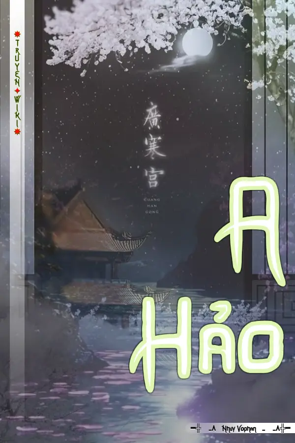 A Hảo