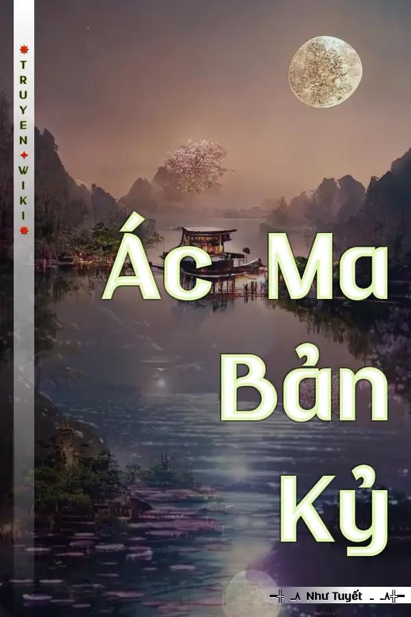 Ác Ma Bản Kỷ