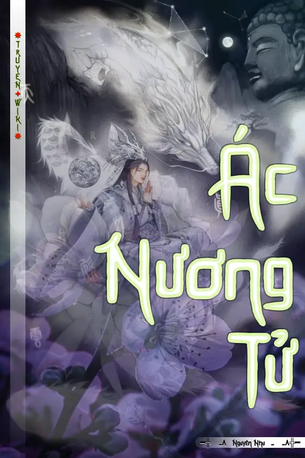 Truyện Ác Nương Tử