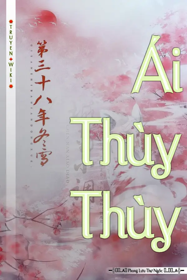 Truyện Ái Thùy Thùy