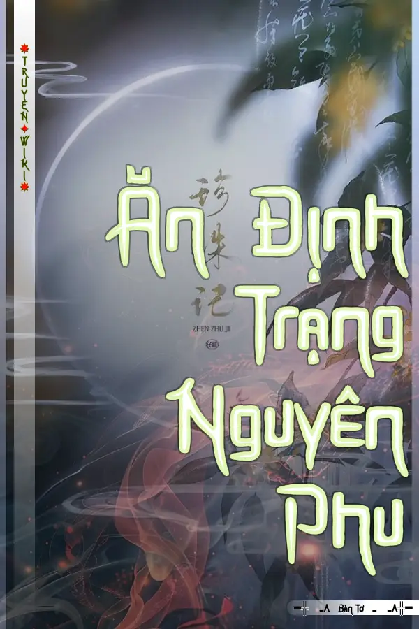 Truyện Ăn Định Trạng Nguyên Phu