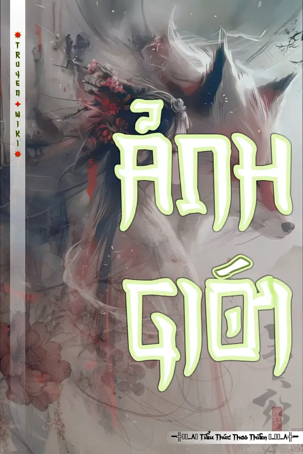 ẢNH GIỚI