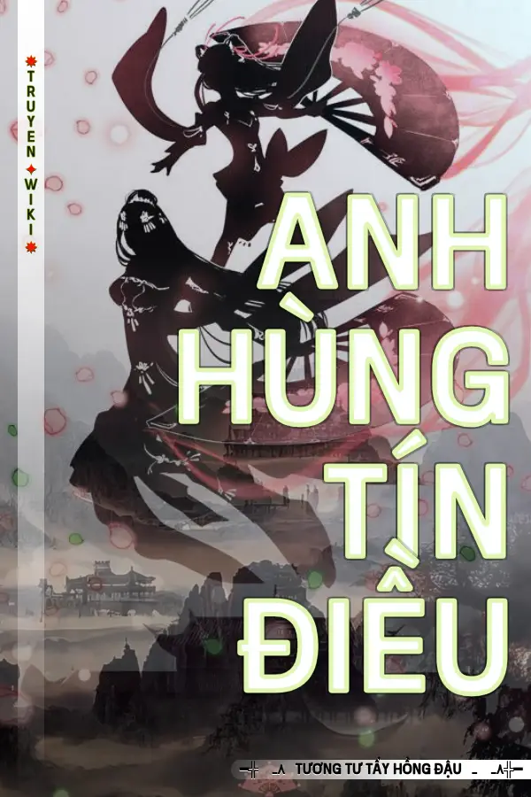 Anh Hùng Tín Điều