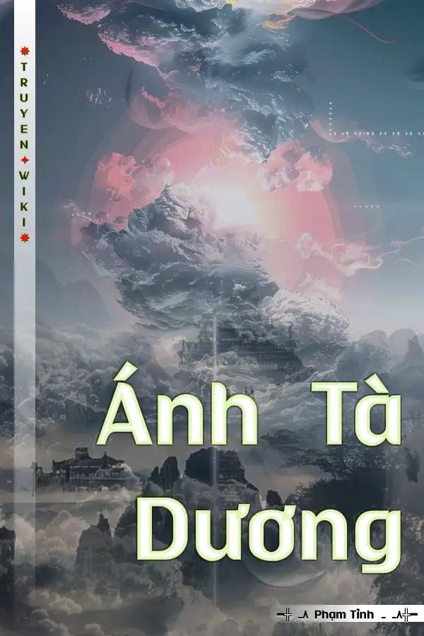 Ánh Tà Dương