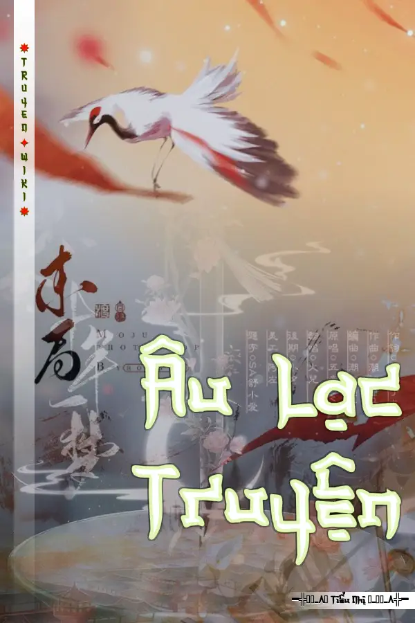 Âu Lạc Truyện