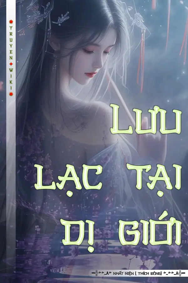 Lưu lạc tại dị giới