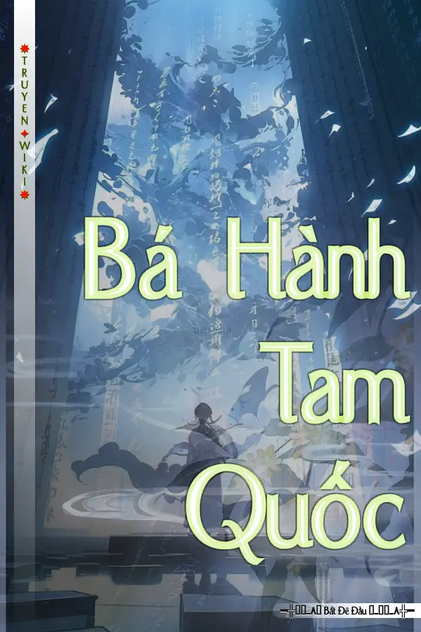 Bá Hành Tam Quốc