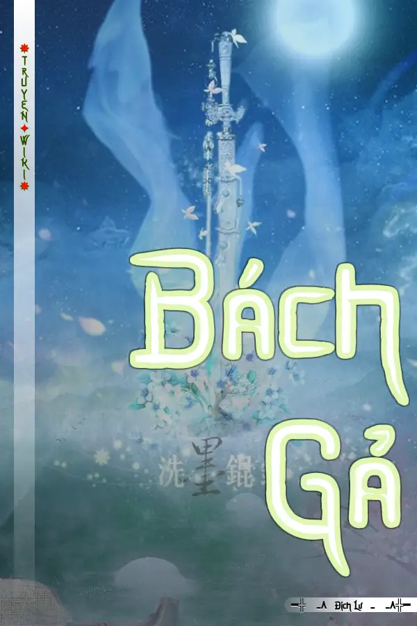 Bách Gả
