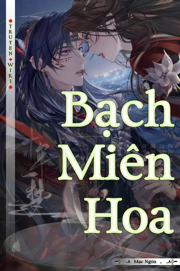 Bạch Miên Hoa