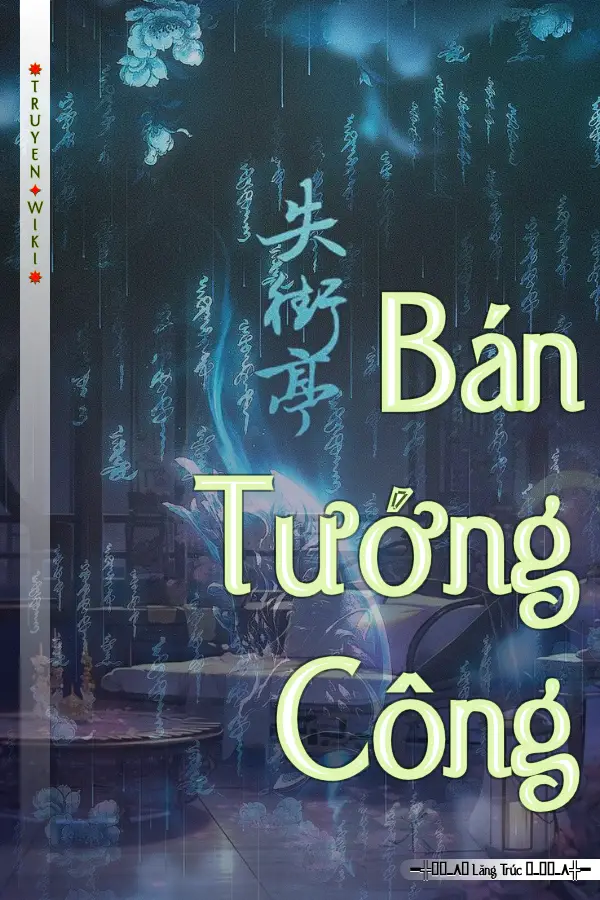 Truyện Bán Tướng Công
