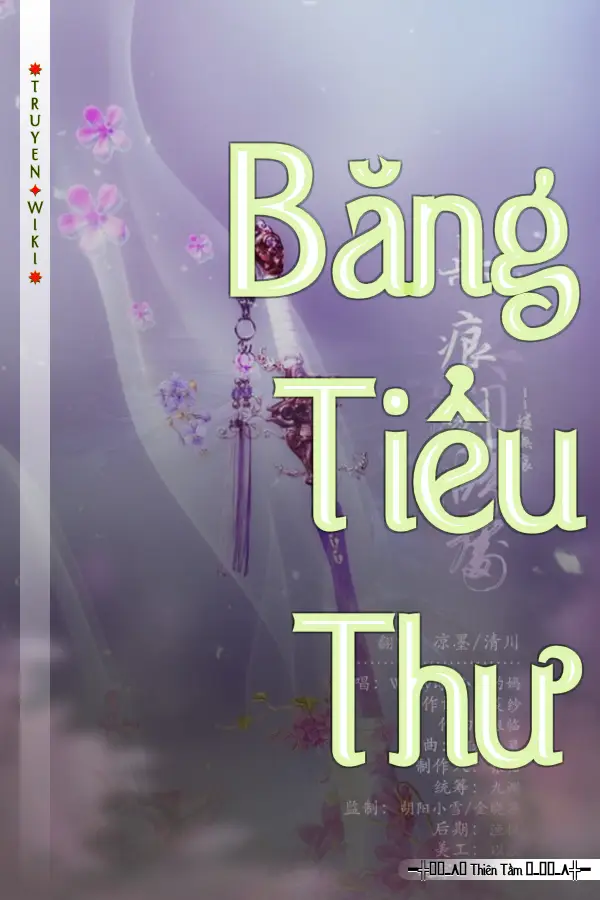 Băng Tiểu Thư