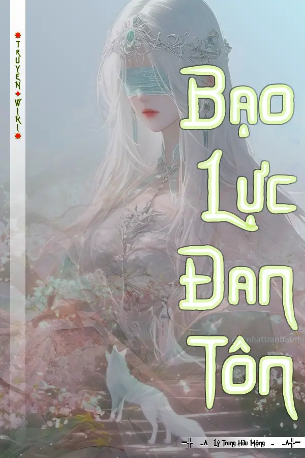 Bạo Lực Đan Tôn