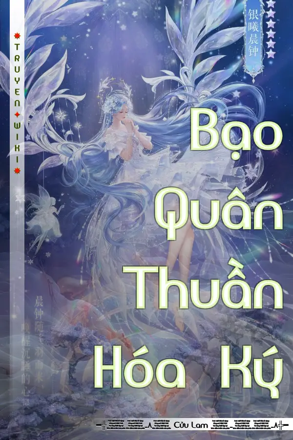 Truyện Bạo Quân Thuần Hóa Ký