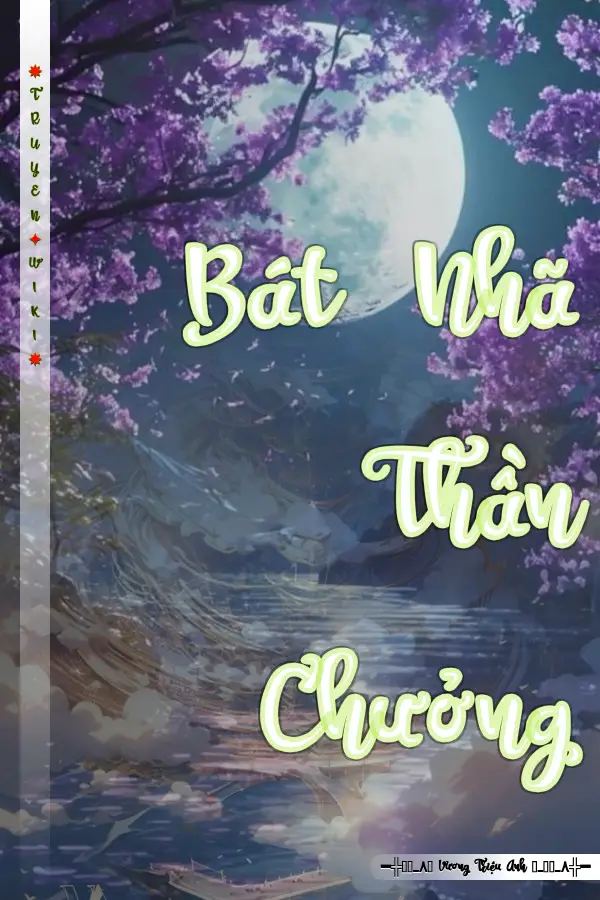 Bát Nhã Thần Chưởng