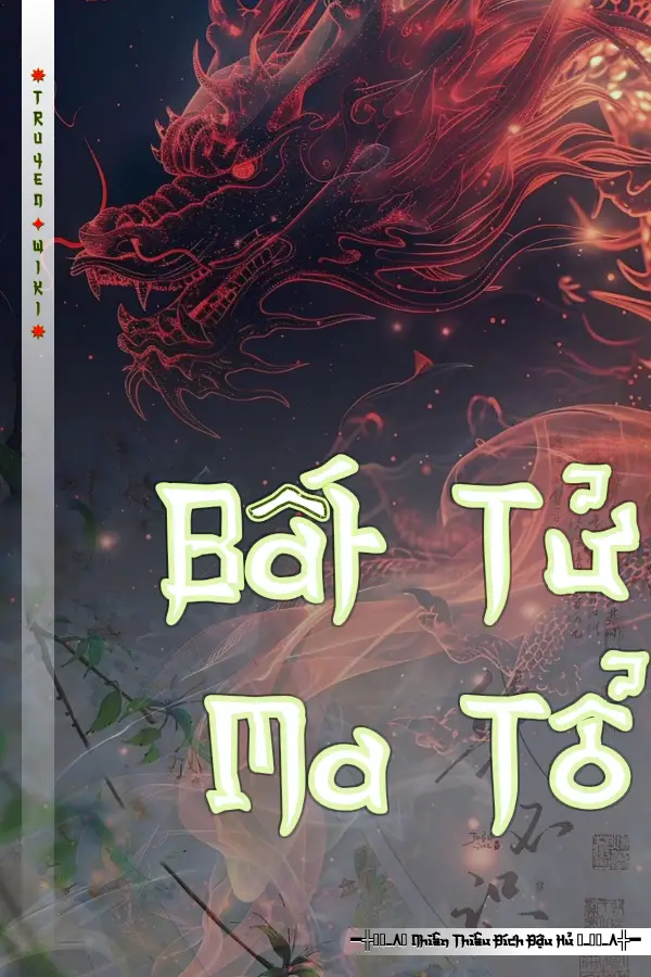 Bất Tử Ma Tổ