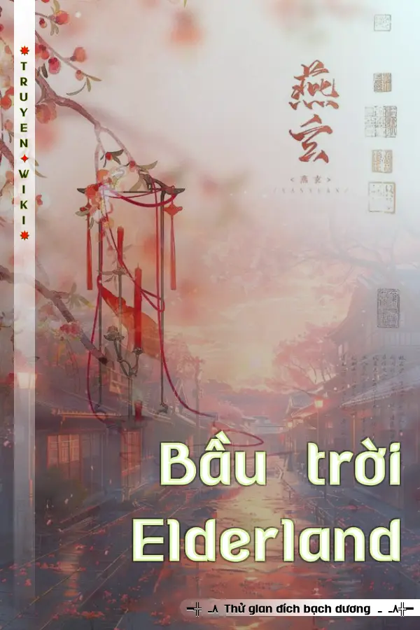 Bầu trời Elderland