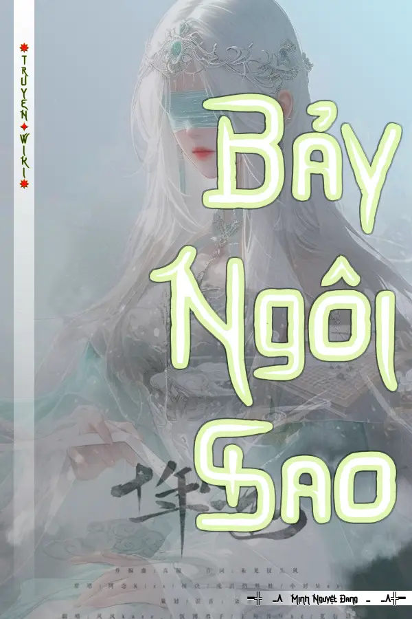 Bảy Ngôi Sao