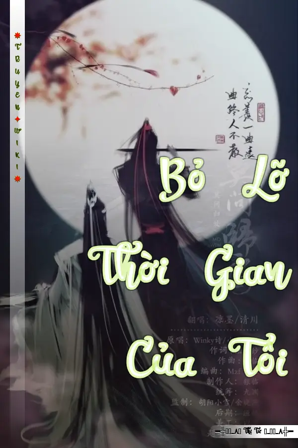 Bỏ Lỡ Thời Gian Của Tôi