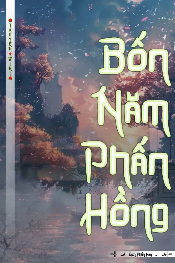 Bốn Năm Phấn Hồng