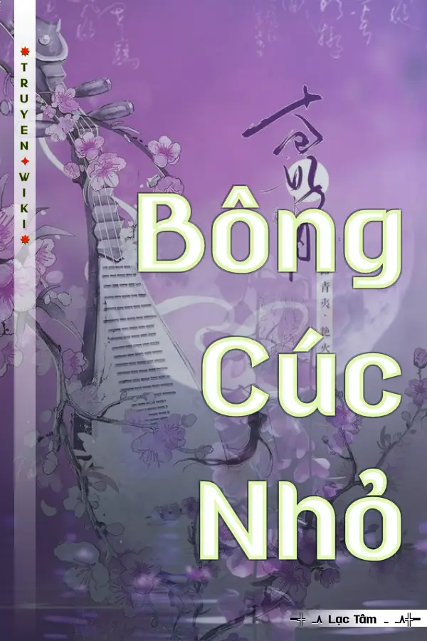 Bông Cúc Nhỏ