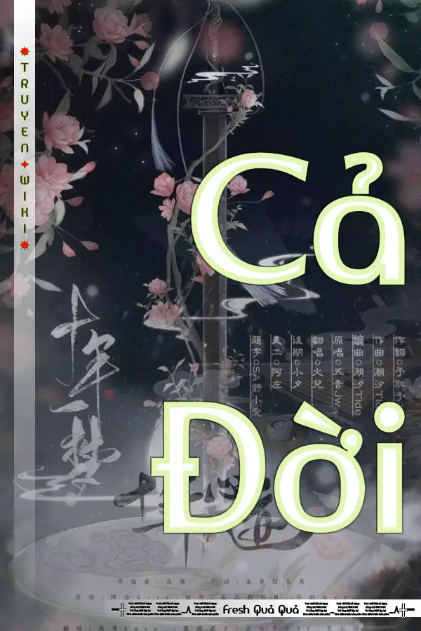 Cả Đời