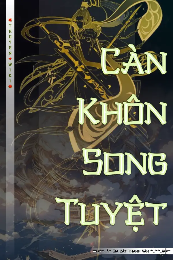 Càn Khôn Song Tuyệt