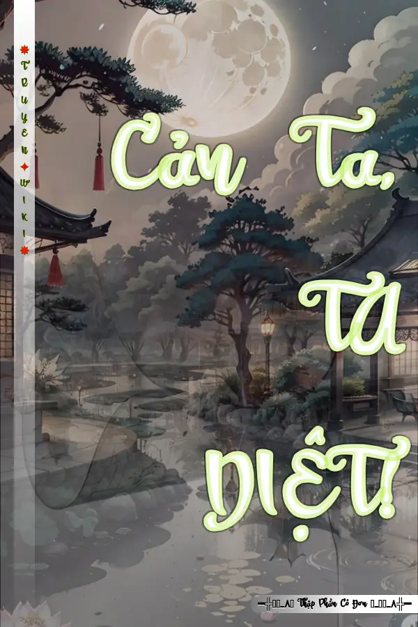 Cản Ta, TA DIỆT!