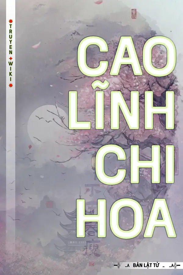 Cao Lĩnh Chi Hoa