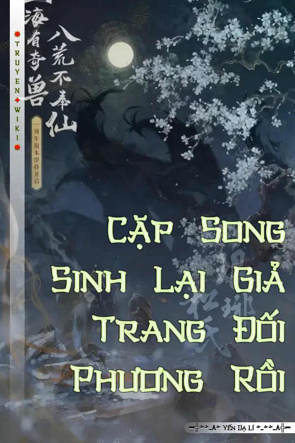 Cặp Song Sinh Lại Giả Trang Đối Phương Rồi