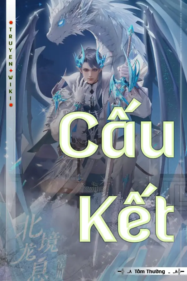 Cấu Kết