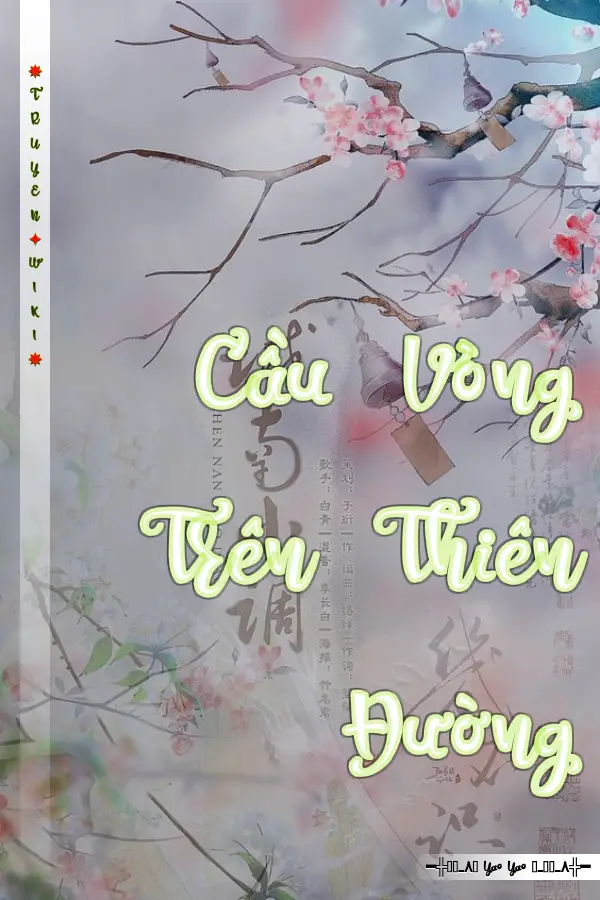 Cầu Vòng Trên Thiên Đường