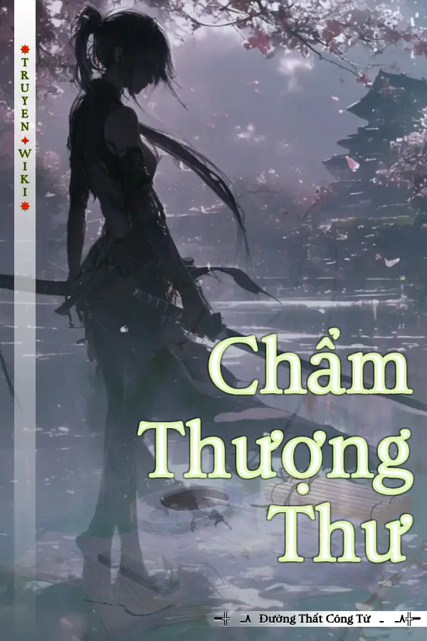 Chẩm Thượng Thư
