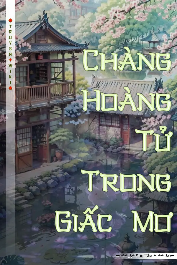 Chàng Hoàng Tử Trong Giấc Mơ