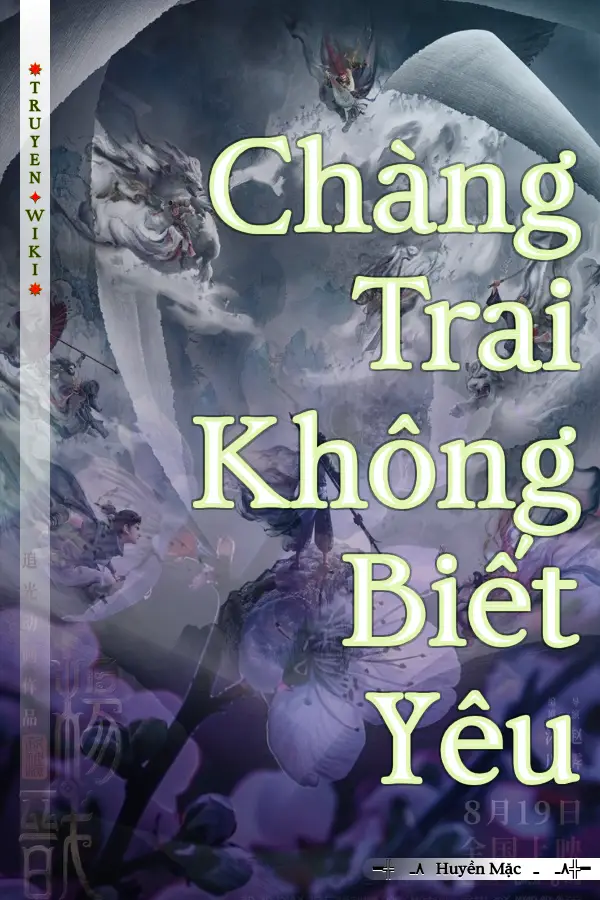 Chàng Trai Không Biết Yêu