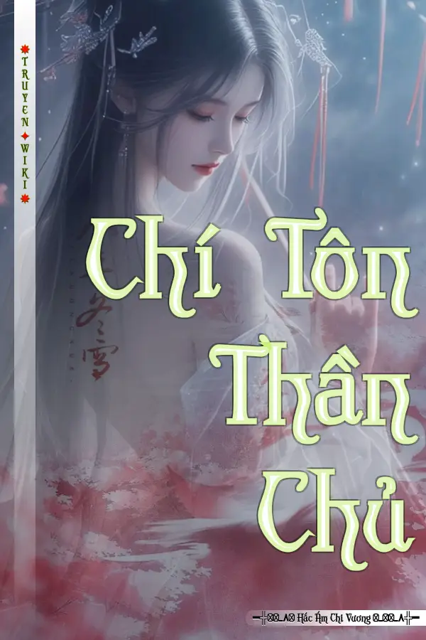 Chí Tôn Thần Chủ