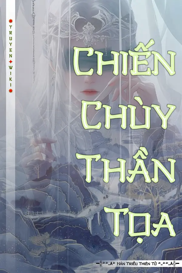Chiến Chùy Thần Tọa