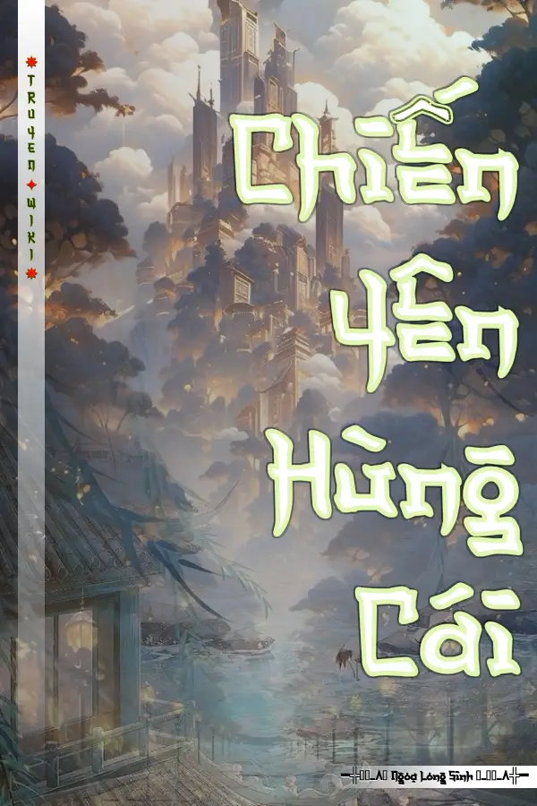 Chiến Yên Hùng Cái