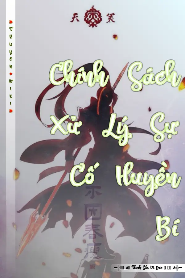 Chính Sách Xử Lý Sự Cố Huyền Bí