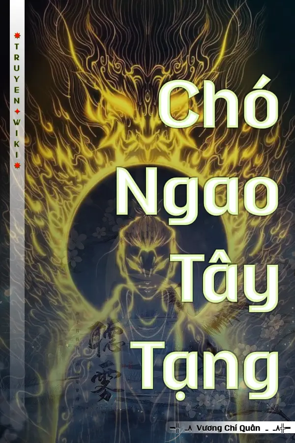 Chó Ngao Tây Tạng