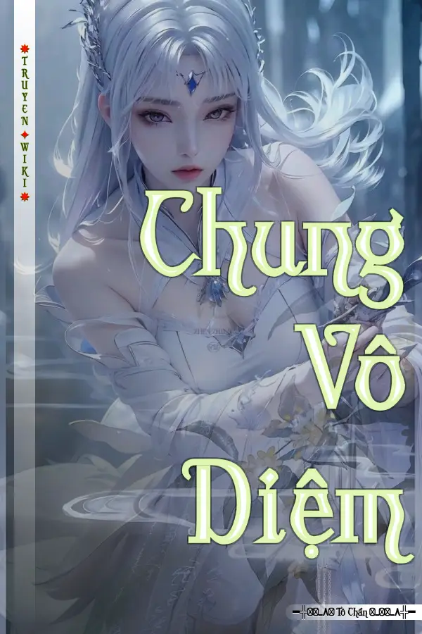 Chung Vô Diệm