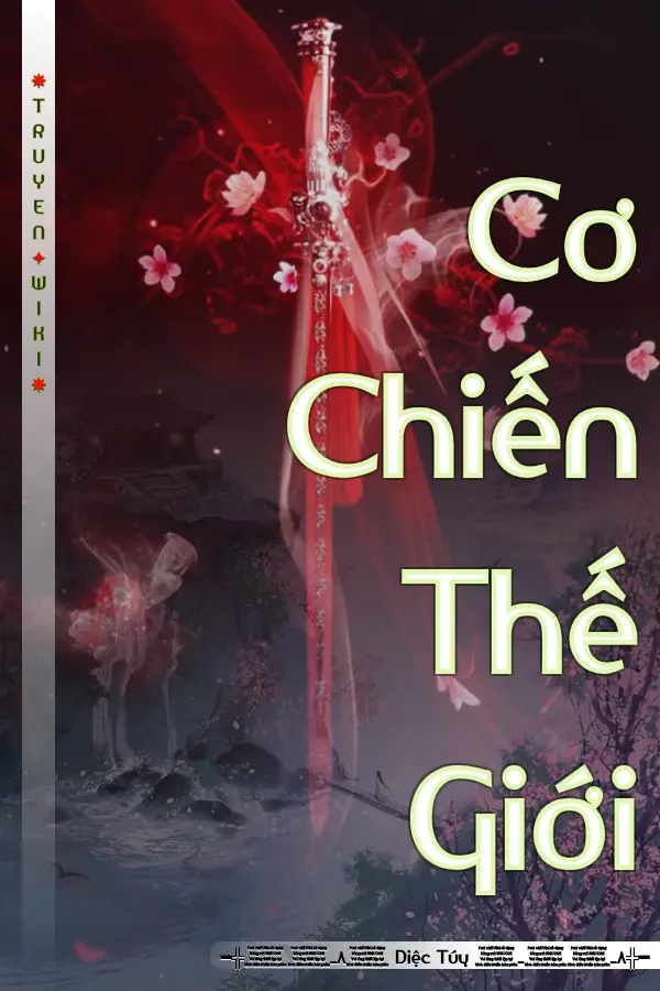 Truyện Cơ Chiến Thế Giới