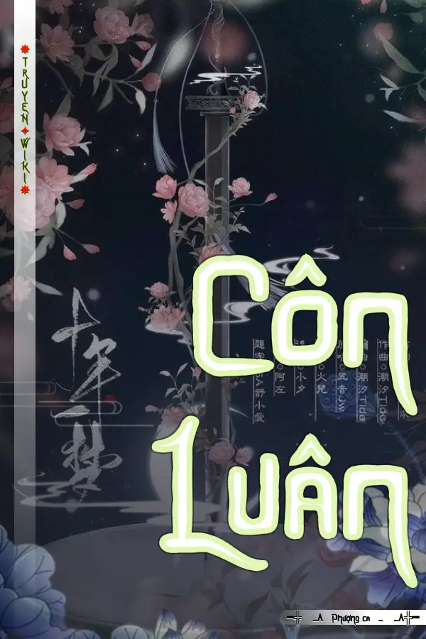 Côn Luân