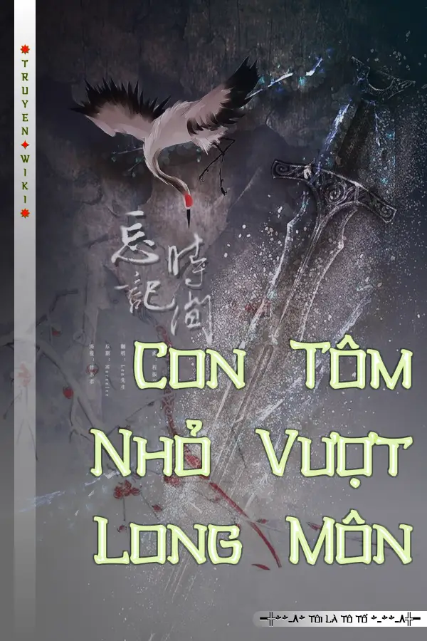 Con Tôm Nhỏ Vượt Long Môn