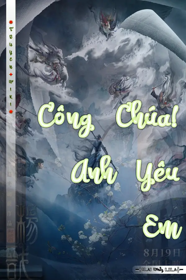 Truyện Công Chúa! Anh Yêu Em