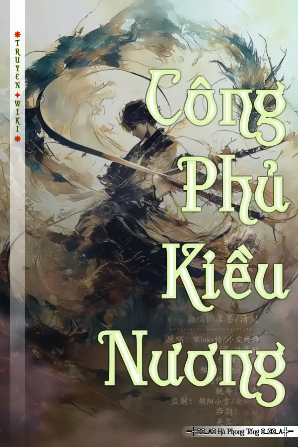 Truyện Công Phủ Kiều Nương