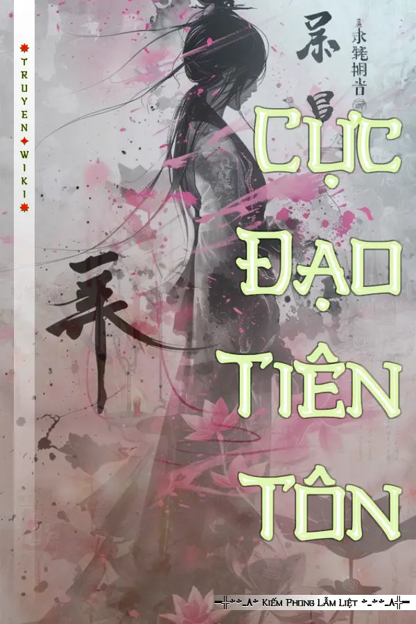 Cực Đạo Tiên Tôn