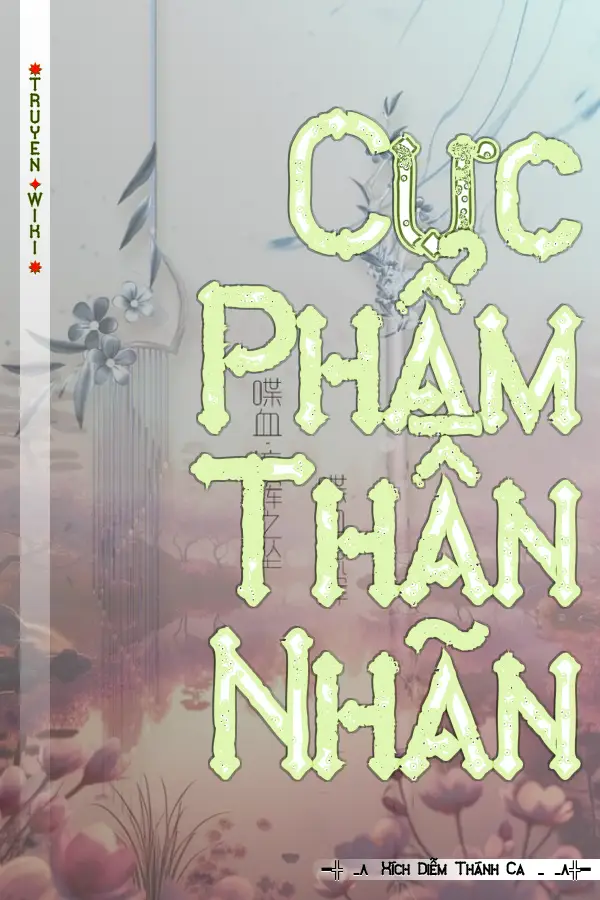 Cực Phẩm Thần Nhãn