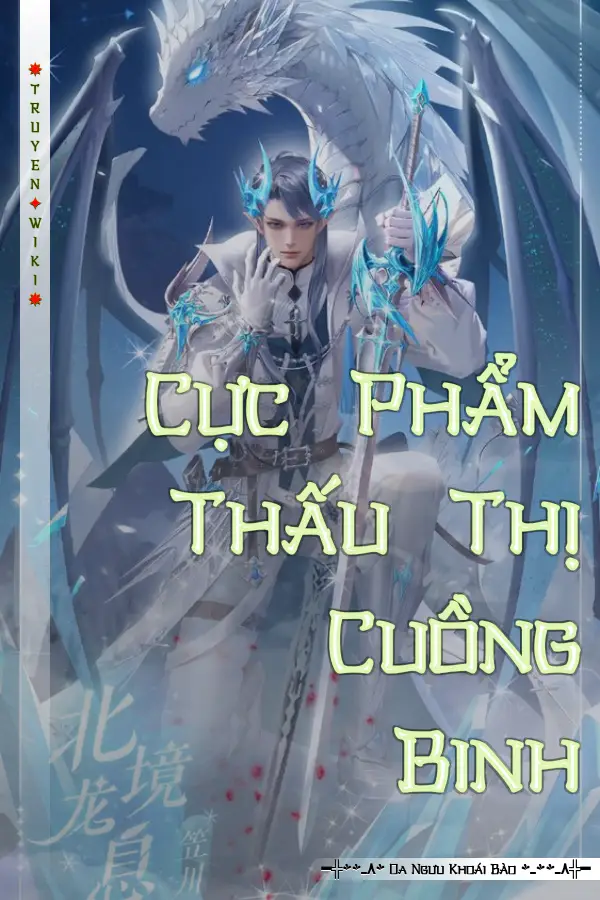 Cực Phẩm Thấu Thị Cuồng Binh