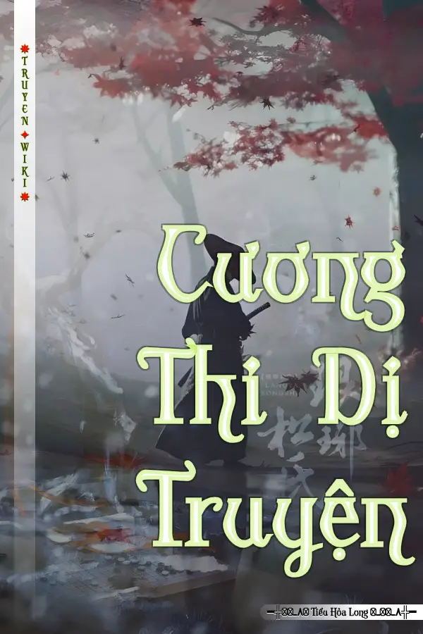 Cương Thi Dị Truyện