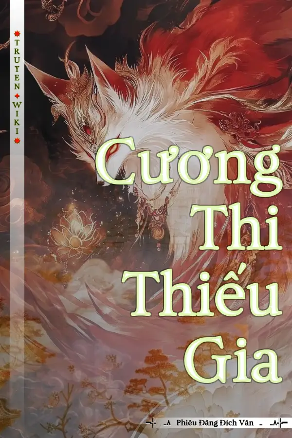 Cương Thi Thiếu Gia